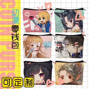 ���ƹ��ӄ�����߅���X���|����Ұ���b����Ӳ��耳��ռ{���YƷ��