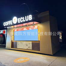 �����Ƅ����u܇ �������Ͷ๦�����ò�܇ �м����^�[��С��܇�O��