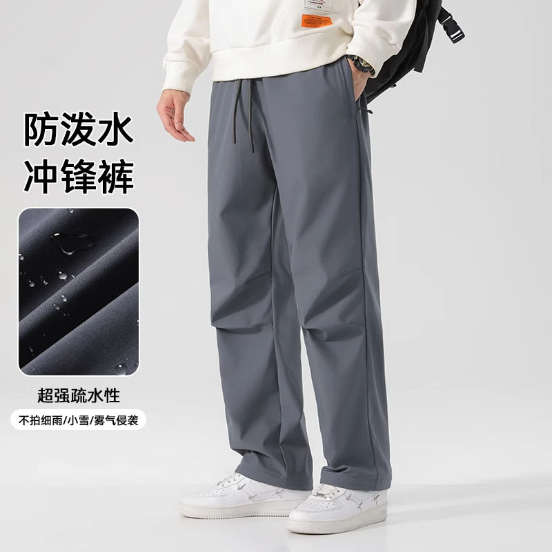 Teflon Waterproof and Windproof Assault Pants for Men in Autumn and Winter Fleece-Lined to Keep Warm and Cold Paratrooper Pants Wear-Resistant Casual Pants