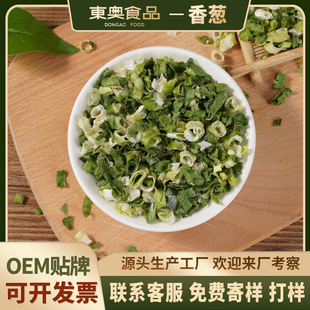 Óˮ���[Ȧ Óˮ�߲˺������[�����[Ƭ���[�������5*5mmԭ�����l