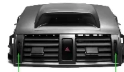 Other Car Modifications – direction and volume - 2008-2013-toyota-corolla-air-conditioning-vent-assembly-with-gears-emergency-light-clock-gray