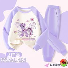 Ůͯ���^�����l�A�I�p�������д�ͯŮ������ͯȤ��ͨӡ�����³�