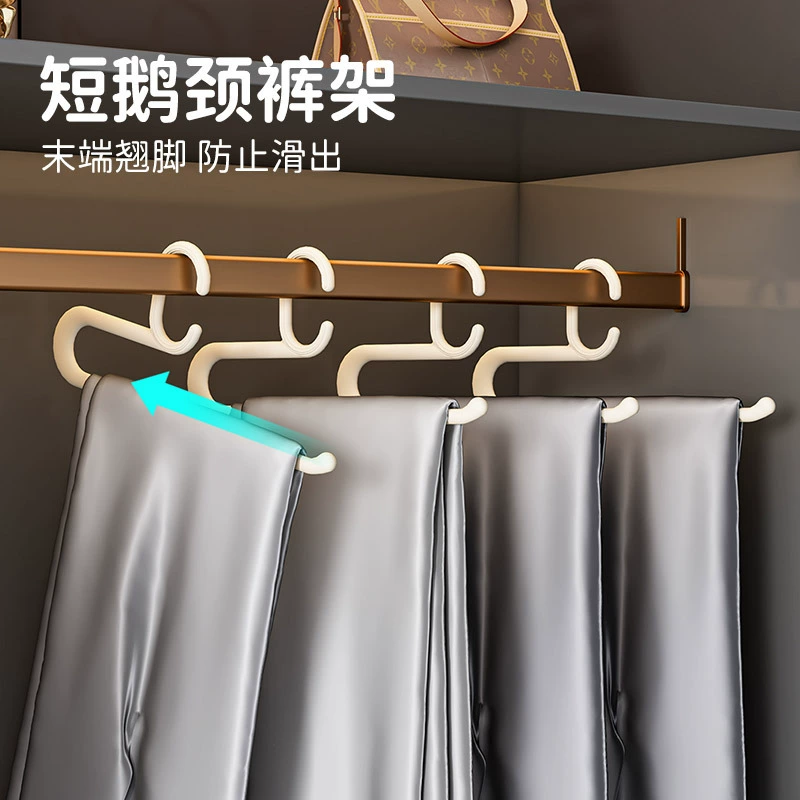 Trousers for home use, drying rack, hanger, storage system