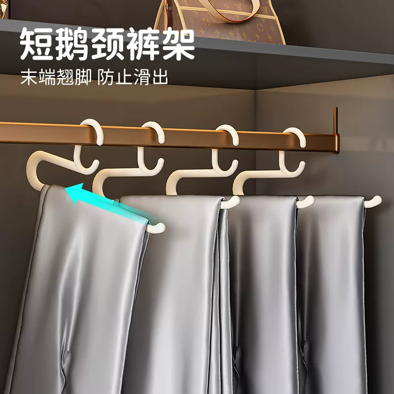 Trousers for home use, drying rack, hanger, storage system