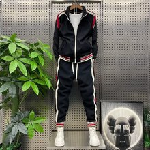 秋季文艺长裤原宿长袖秋冬男士轻奢风拼接织带加绒套装新款卫衣