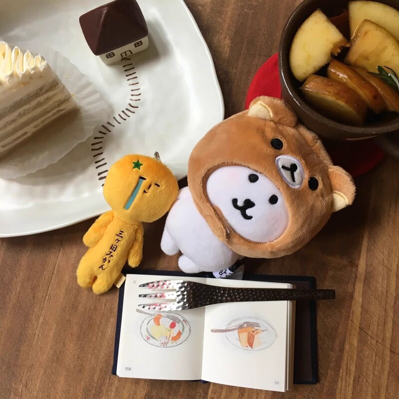 リラックマぬいぐるみフード 13 センチメートル綿人形服セットかわいいぬいぐるみ自虐クマ着替えベビー服|undefined