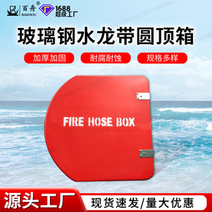 ���Sֱ�l����ˮ�����A��䲣���ˮ�������p������ˮ��Ƥ�������