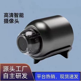 智能摄像头;中继器;信号放大器