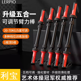 �����������ͱ��������{��20--60kg����呟��ֱ�����������������