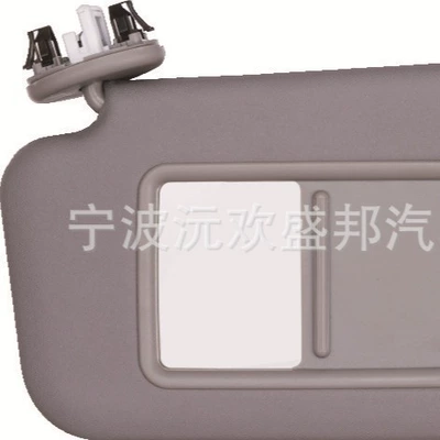 Suitable for Rongfang 0613Rav4 Car Sun shade
