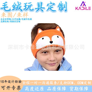 Fox Plush Headphones Children Plush Cartoon Headwear Sleep Eye Mask Headphones Headband Plush Music Headphones
