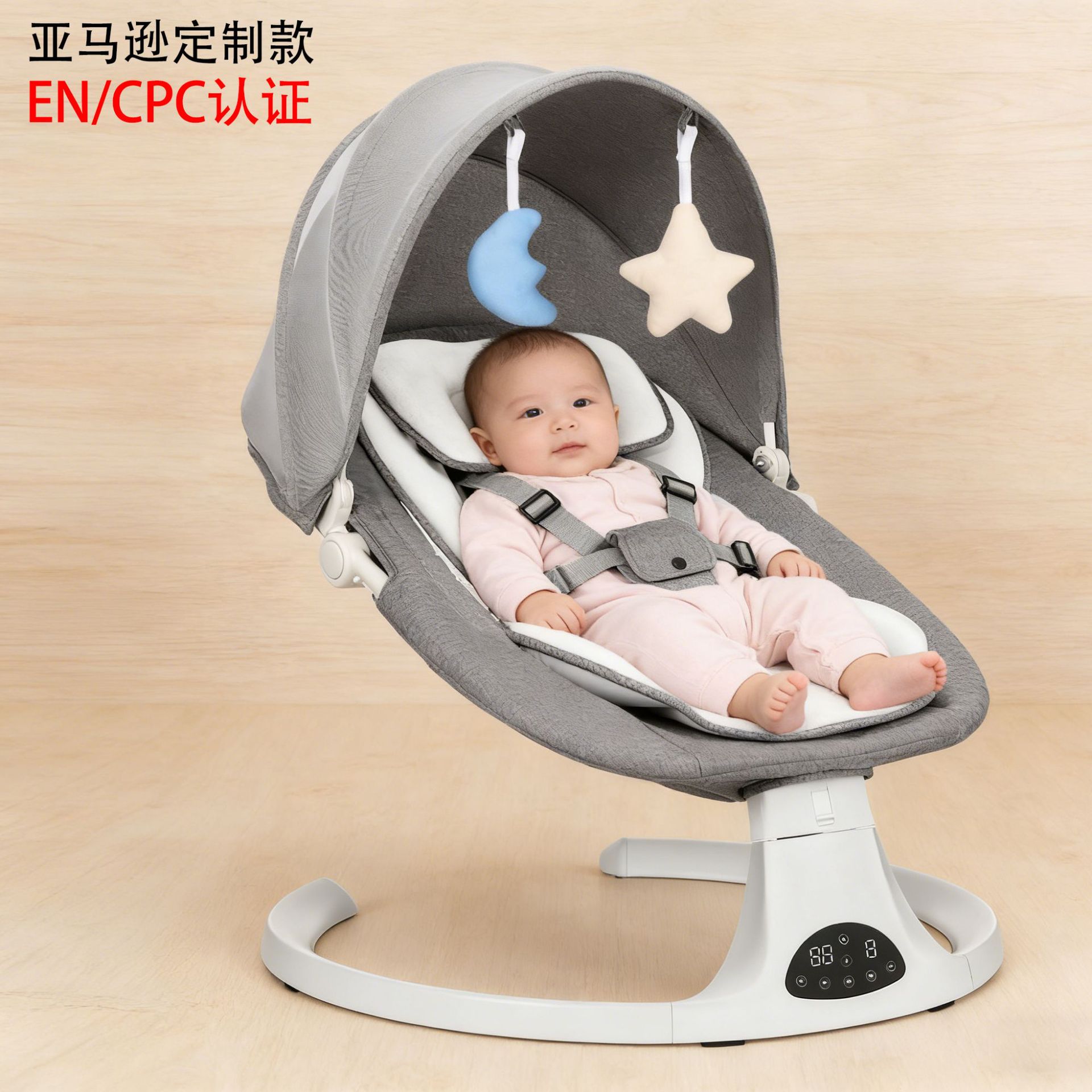 DEAREST BABY Amazon baby mecedor pequeño mes de edad sillón eléctrico multifuncional para calmar a los bebés artefacto cuna