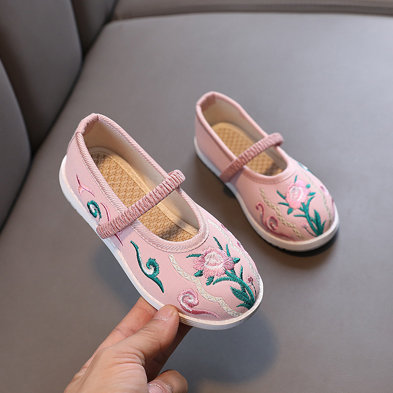 051 핑크 기간 한정 특가