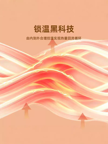 Children's Fleece Sweatshirt Baby One-Piece Fleece Kids' Winter Warm Base Shirt Big Kids Thick Top Winter Outfit