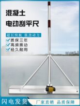 ���P��늹�ƽ�߻�������ƽ��늄ӹ�ƽ��·����������ӹγ��չ�