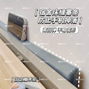 ���p��俿����߅�p϶������������l������ﴲ�Ϸ�����|��