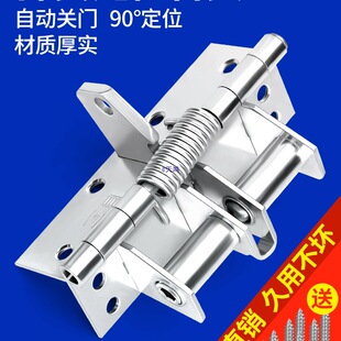 �Ԅ��P�T���ɺ�퓻؏����[���q朶�λ90��ֱ�Ƿ��I�T���P��]�T��