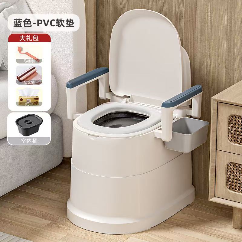 高齢者用家庭用トイレ、取り外し可能なトイレ、屋内妊婦、大人、高齢者専用寝室トイレ、ポータブル|undefined