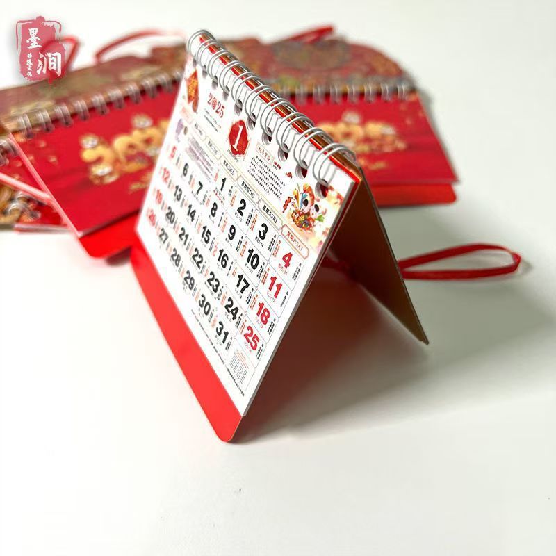 0132e1cd-7163-4e17-b2cd-c19434d0c913.jpe