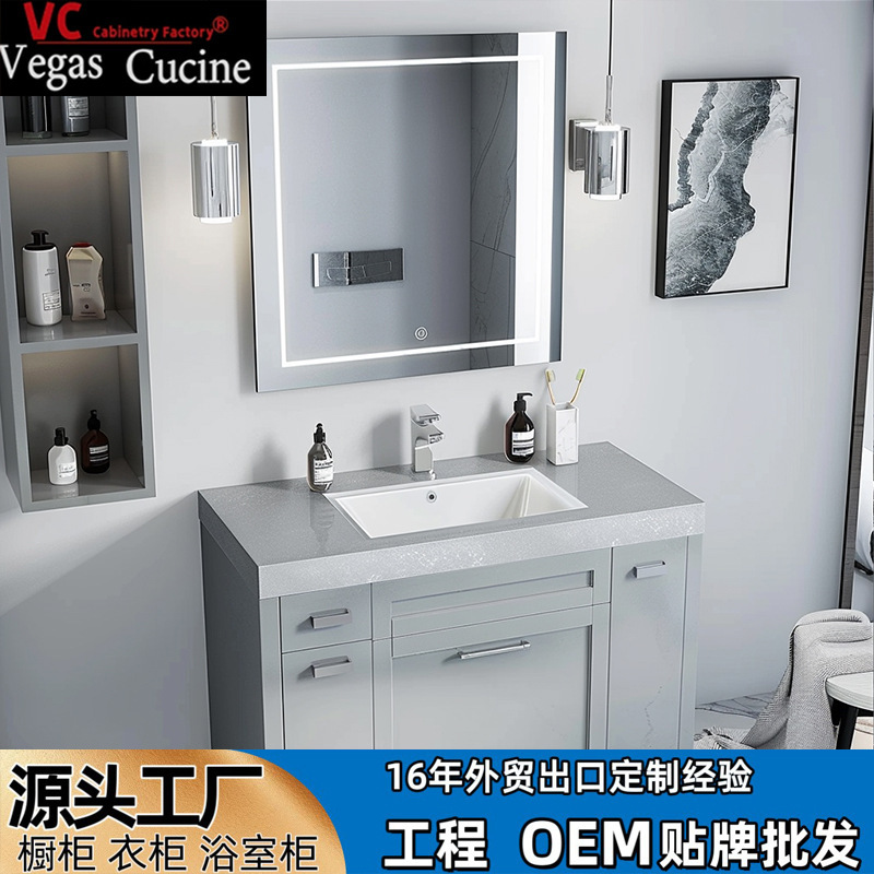 Foshan Bathroom Cabinet Manufacturer Gray Export Project Foreign Trade Standard Cabinet Modern Simple High-End Paint Bathroom Cabinet