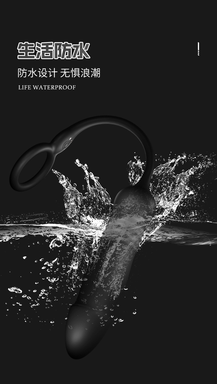 Remote-Control Vibrating Prostate Massager with Automatic Retractable Motion, Silicone Anal Toy — detail image 20