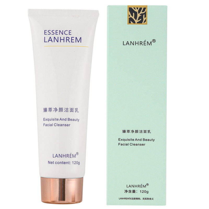 フランス LANHREM 小さな茶色のボトルセット スキンケア製品 トリュフ 抗シワ 引き締め 水分補給 オイルコントロール ウォーター エマルジョン コンプリート ギフトボックス|undefined