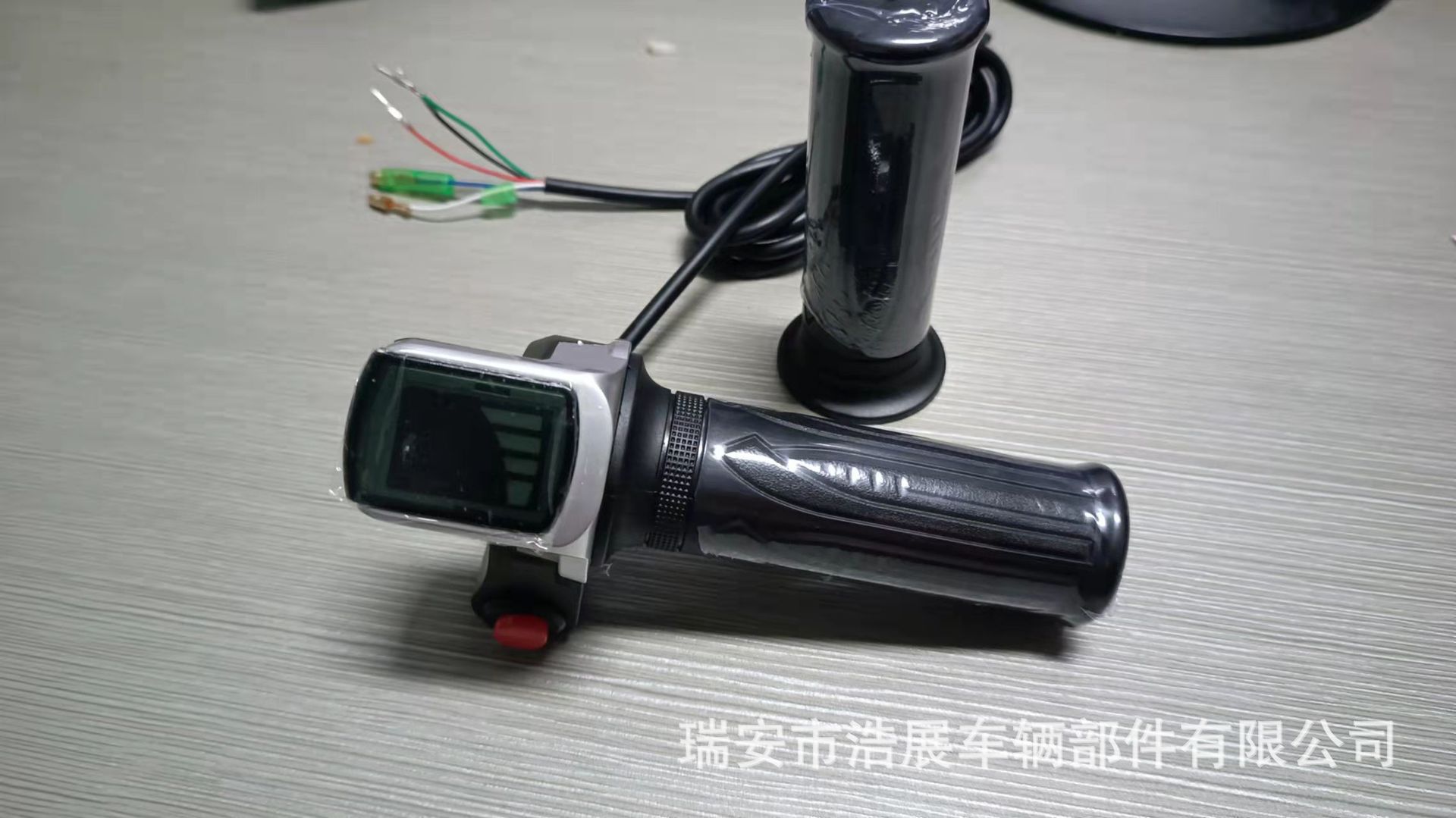 微信图片_20220228161250