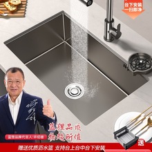 ϴ���蘌��304��β۲��P�ˮ���ֹ��{�׏N��̨����ϴ���ϴ�ֳ�