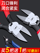 б���Qˮ���Q�Ӽ��Q늹���Ӳ�ȹ��I����Ӳ�ɼ�䓽zƫ�ڼ����Q