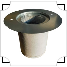 阿特拉斯油气分离器芯2901990098螺杆空压机上门保养服务