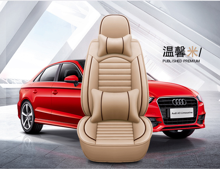 New full leather car seat cover four seasons universal all-inclusive seat cushion leather seat cover autumn breathable non-slip wear-resistant