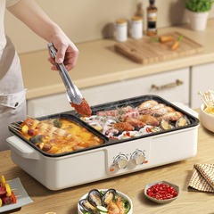 家庭用無煙韓国式焼肉鍋の長い形のしゃぶしゃぶ焼き電気鍋の多機能電気鍋のしゃぶしゃぶ焼きの一体鍋