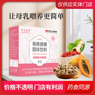 �r�򴺲ݴ��ˌ��̌� ����S��șʳͬԴĸ��ι�B�l�b �S�����l