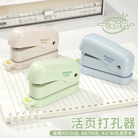 文具贴纸;创意贴纸;印章用品