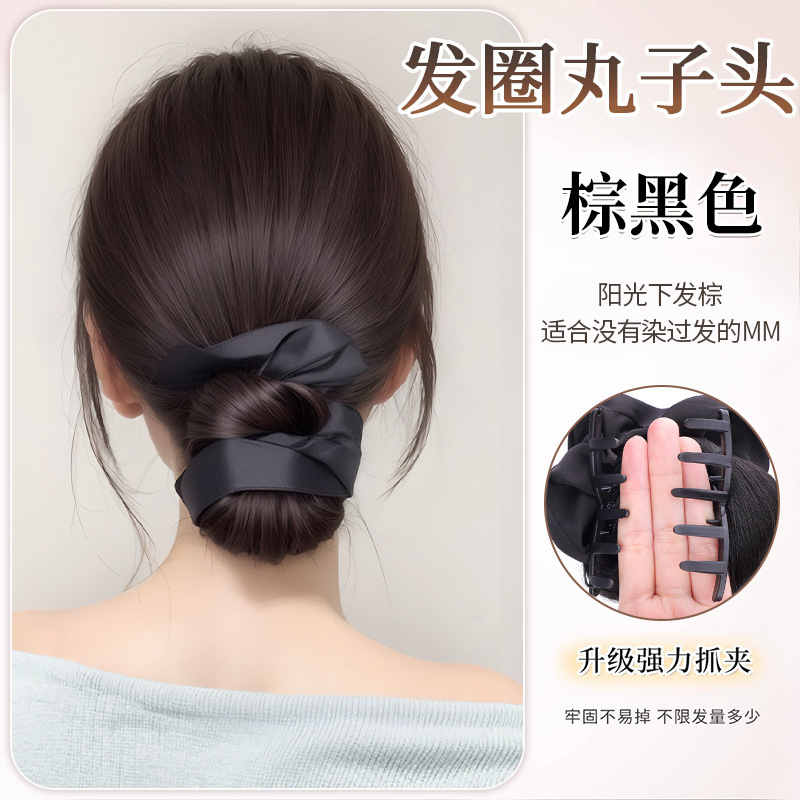 丸子头假发女花苞头抓夹氛围感发圈自然蓬松盘发神器后脑勺假发包|undefined