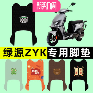 �GԴZYK�ƿ܇늄�܇�_�|�_���_̤�|̤��|���b�����ȫ�b��¿�