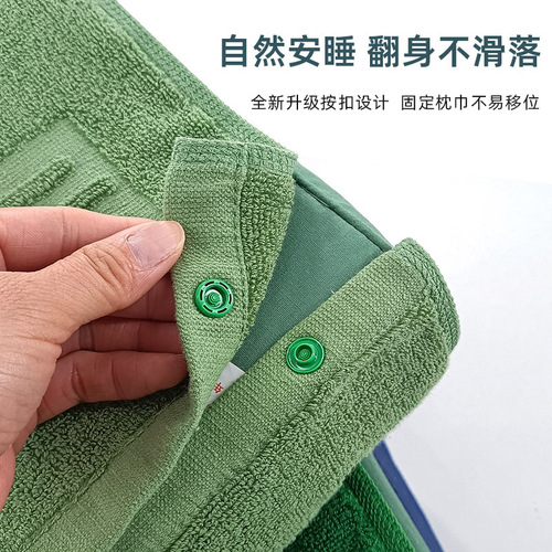 Army green standard pillow cover single cotton pillow cover dormitory flame blue olive green pillow cover non-slip