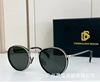 Beckham, retro glasses suitable for men and women solar-powered