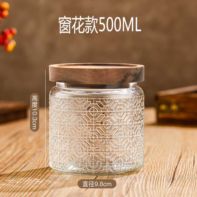 Tarro de almacenamiento de flores de Begonia vintage con tapa de madera tarro de almacenamiento tarro de vidrio sellado granos de té de frutas secas fábrica al por mayor