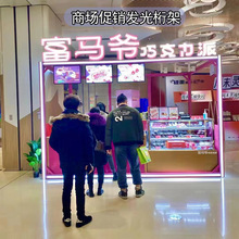 �̈���؛��չλ��ʳ�����u����ʳ���N�l������X�Ͻ���b��Ӕ�λ