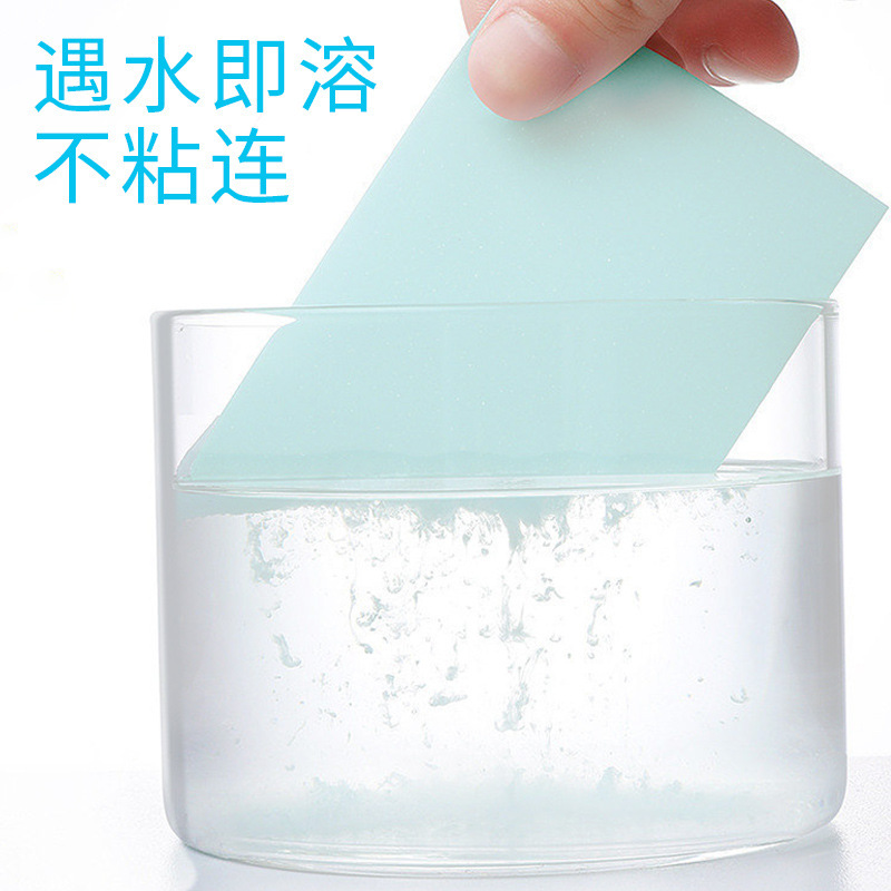 床洗浄シート清香型汚れ除去木タイル家庭用モップ洗浄剤留香抗菌多効果神器|undefined