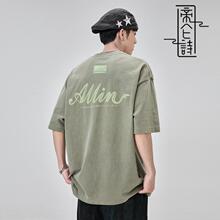 �ہ�Ԋ�ذ��A�I����t����ʽ�ļ��¿���ĸӡ����������ˮϴ��ʿ��