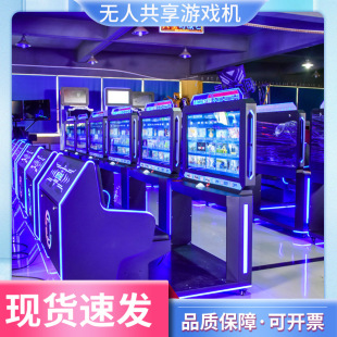 ���ǾW�t�Θ��O��δ�����Cһ�w�����Α�o�˹����֙C�Α�C���C