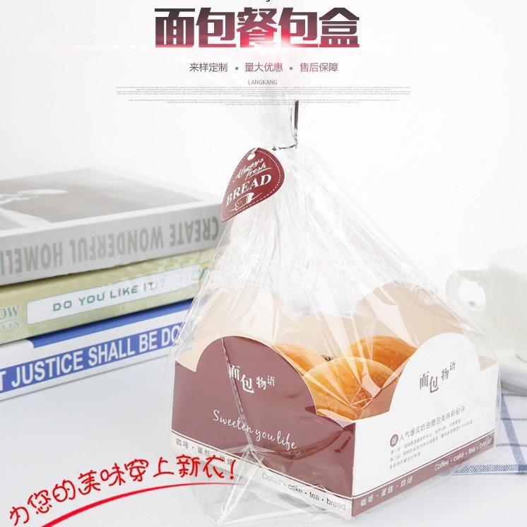糕点烘焙食品蛋糕面包盒西餐食物彩盒熟食餐饮透明包装盒甜甜圈盒