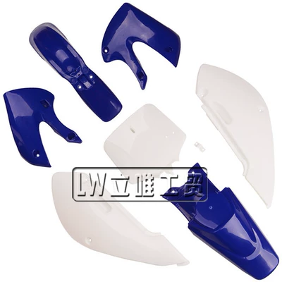 Parts Housing 2000-2009 Coverage – Digər kuzov və aksesuarlar - blue-white-shell-4-blue-and-3-white