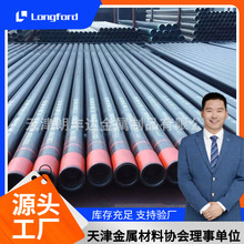 ����H40 J55�o�pֱ�p䓹� K55ʯ�͹� ݔ����STC����ʯ���׹�