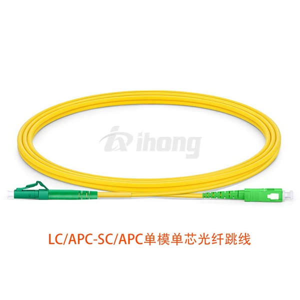 LC/APC-SC/APC