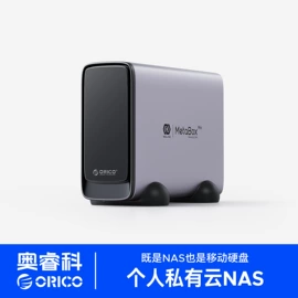 移动硬盘盒;接线插座;USB HUB