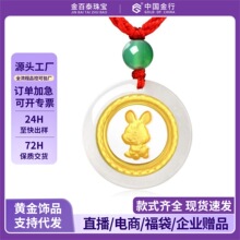 ���999�S��ʮ����Ф �����r���\�D������ƽ�����͌�����ͯС��
