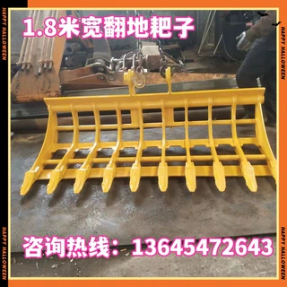 挖掘机挖机耙子 垃圾多齿耙 土地开荒耙子除草用翻新土地耙子
